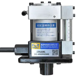 Air Pump 