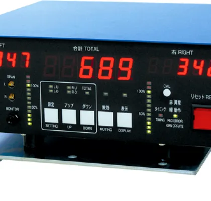 Load Monitor RIKEN 1 pla2n_01