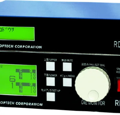 Malfunction Detector RIKEN 1 rdm4_01
