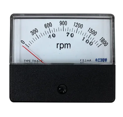 OTHERS  1 rpm