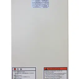 Yokoyama Controller  YCTL-Q3